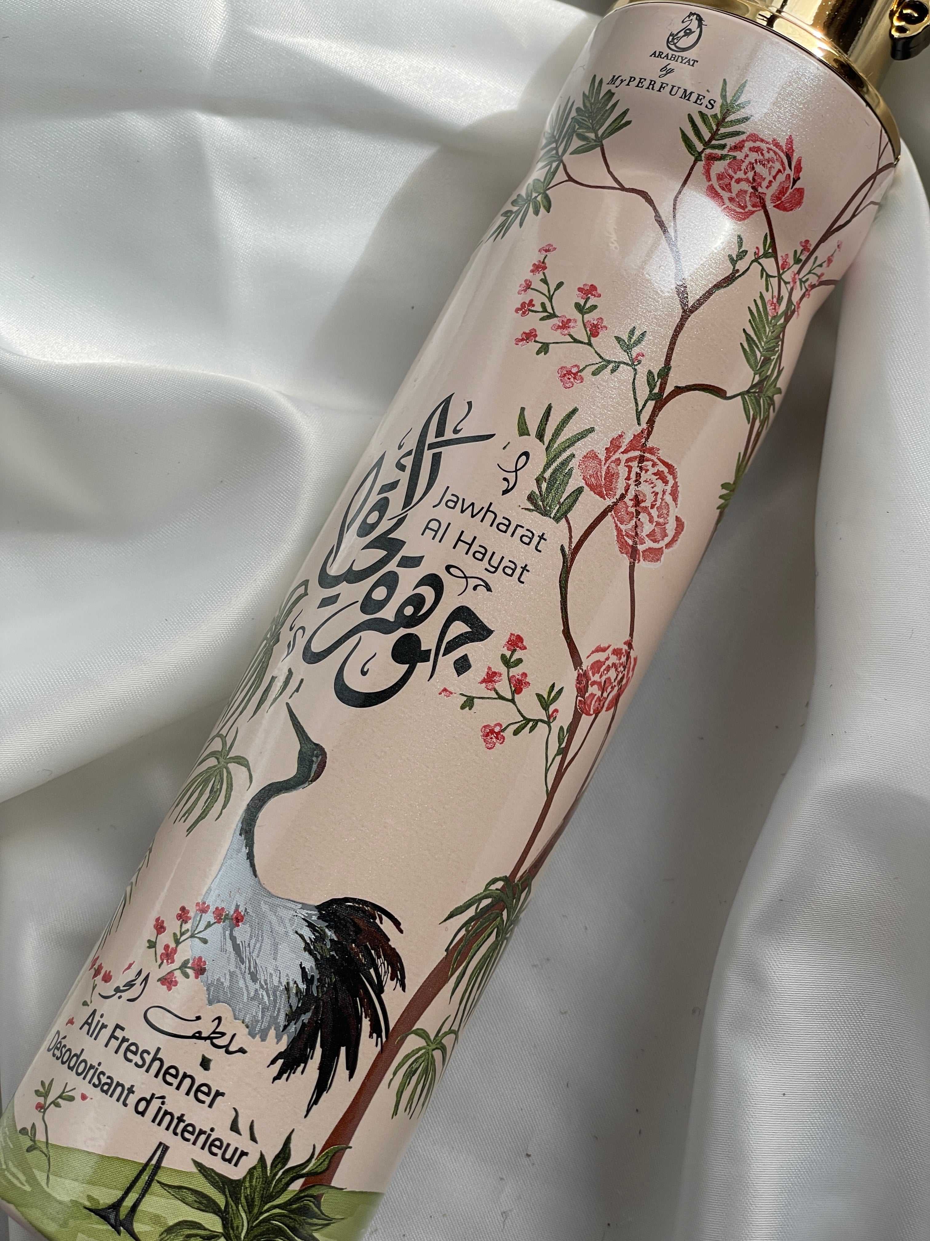 Ambientador de hogar Jawharat al Hayat