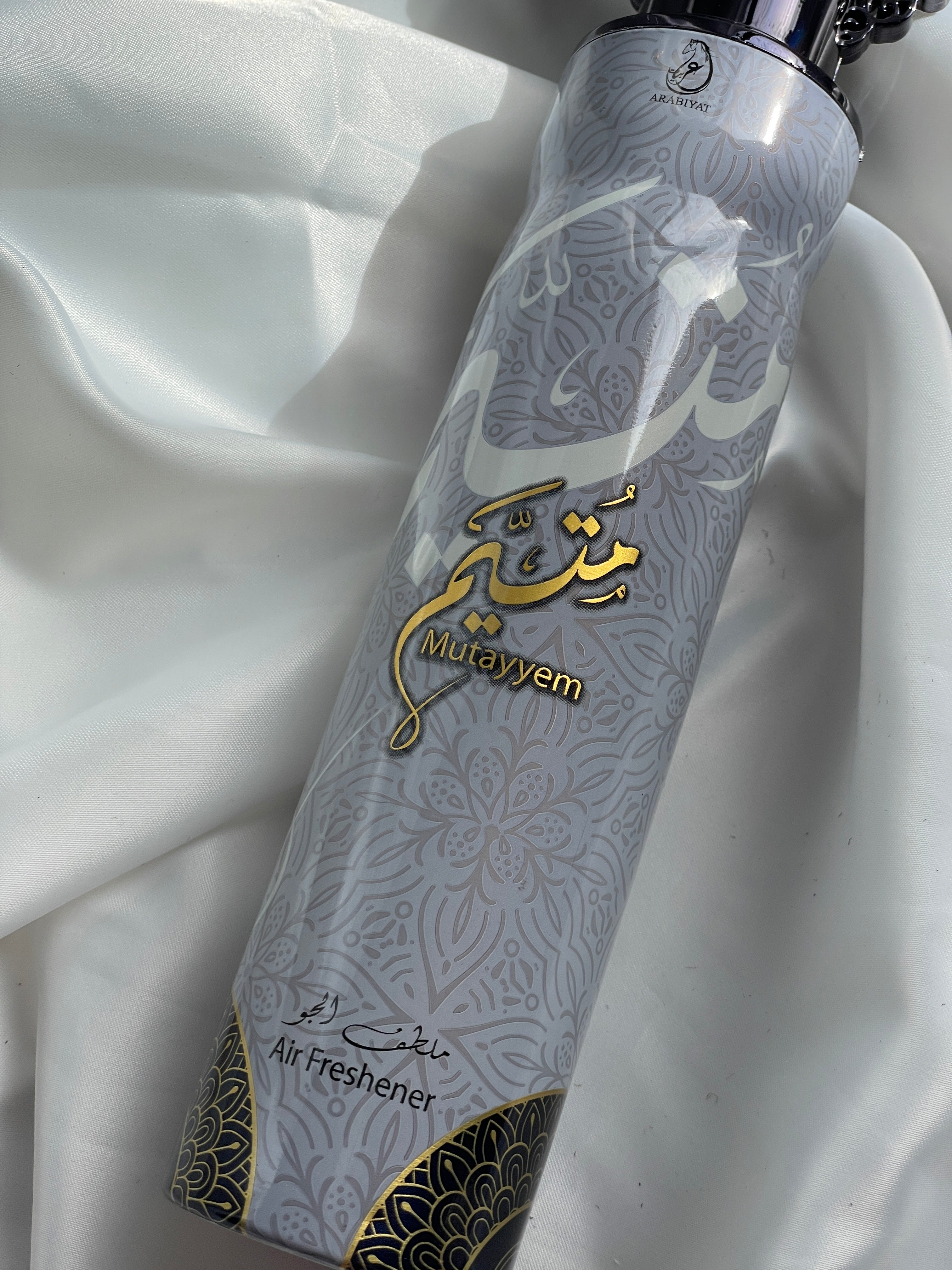 Ambientador de hogar Mutayyem