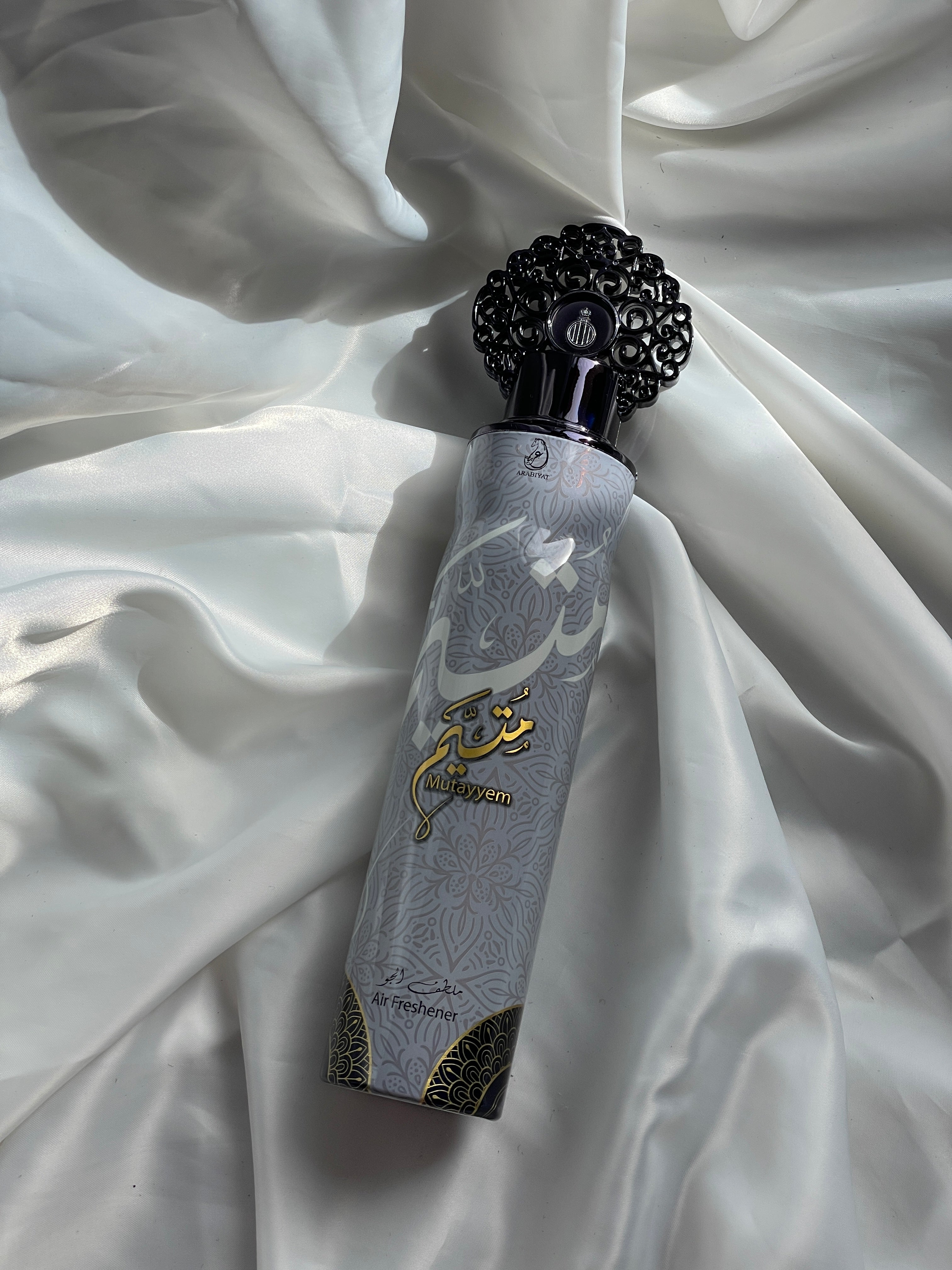 Ambientador de hogar Mutayyem