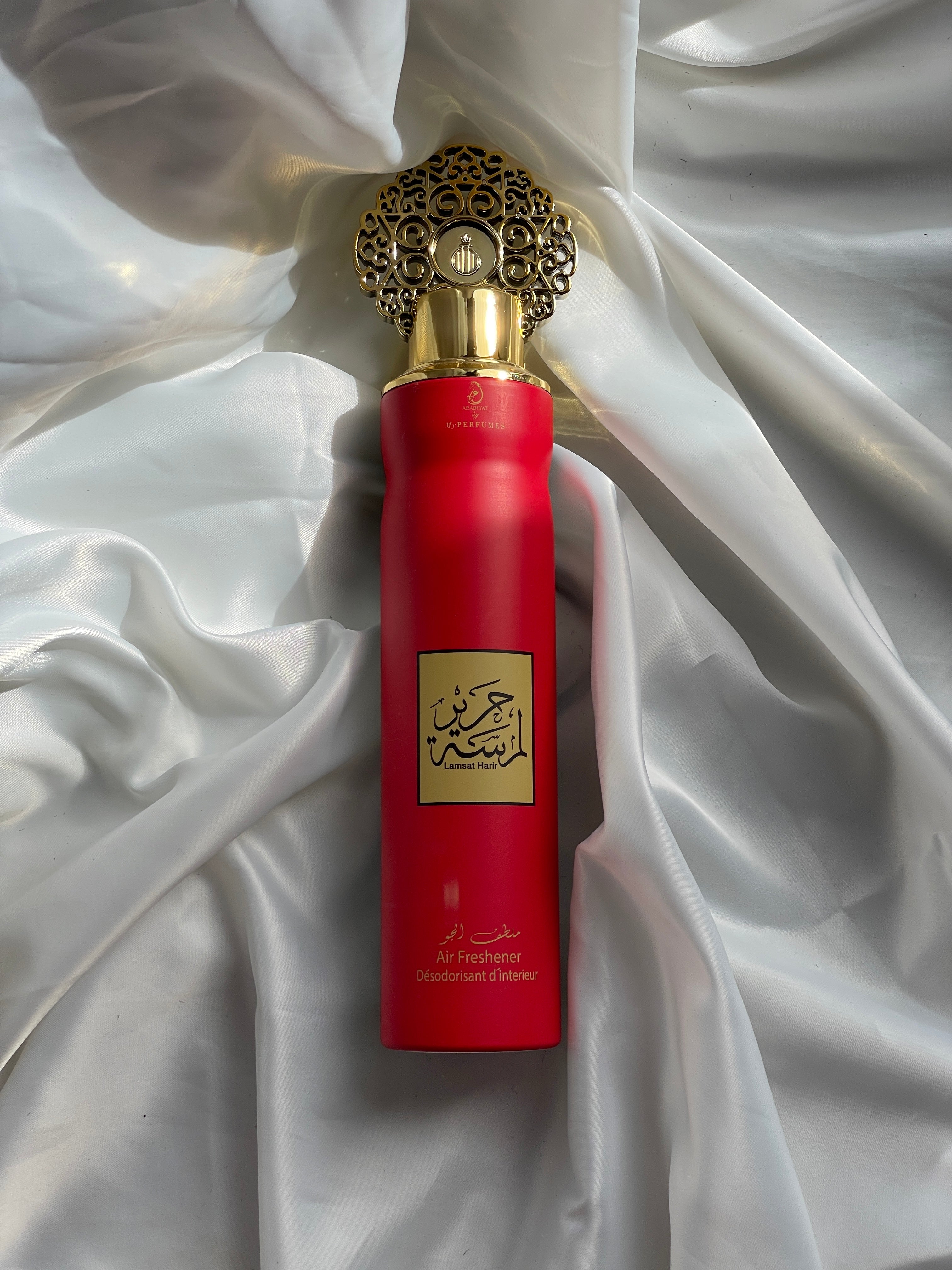 Ambientador de hoga Lamsat Harir