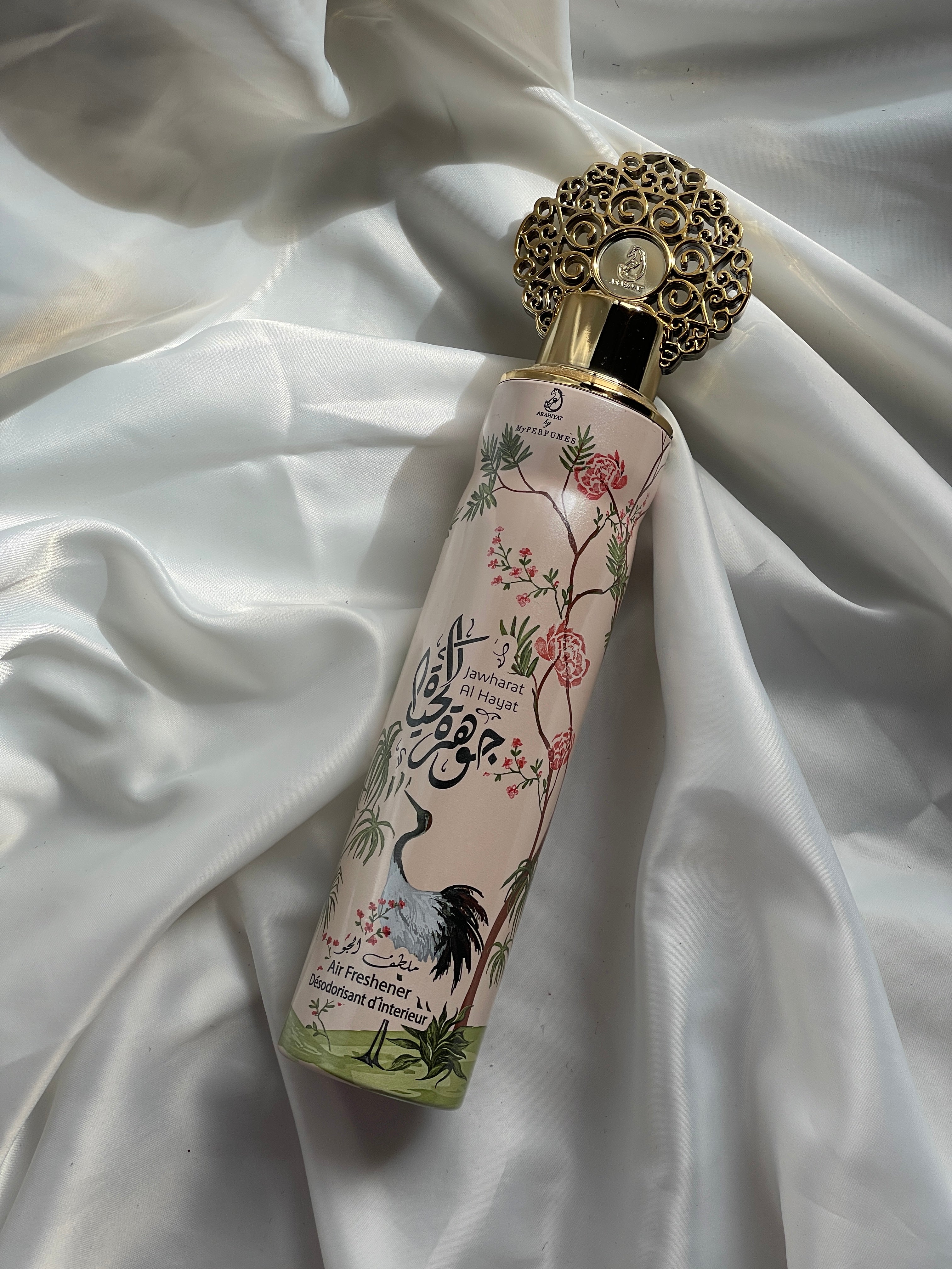Ambientador de hogar Jawharat al Hayat
