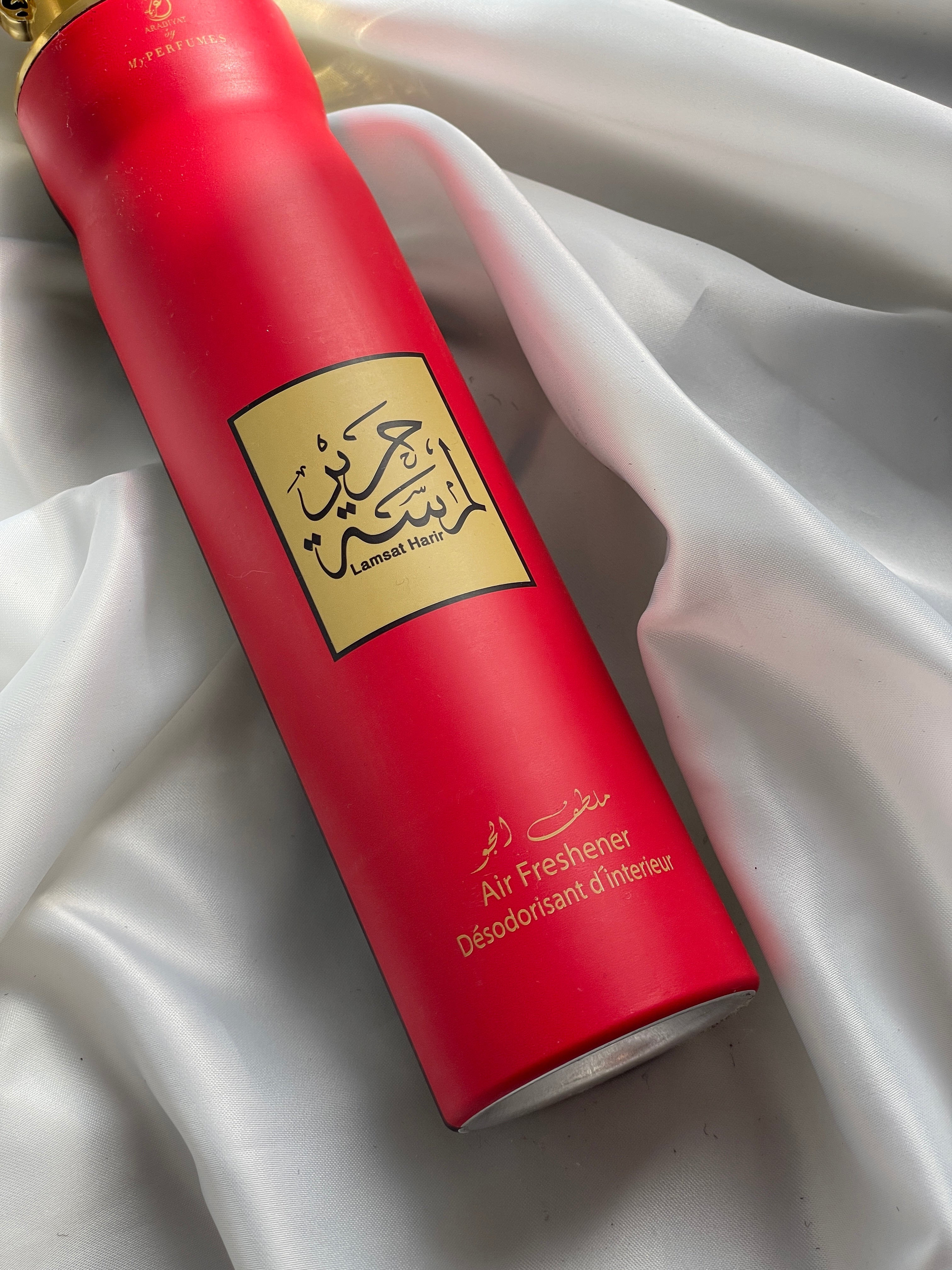 Ambientador de hoga Lamsat Harir