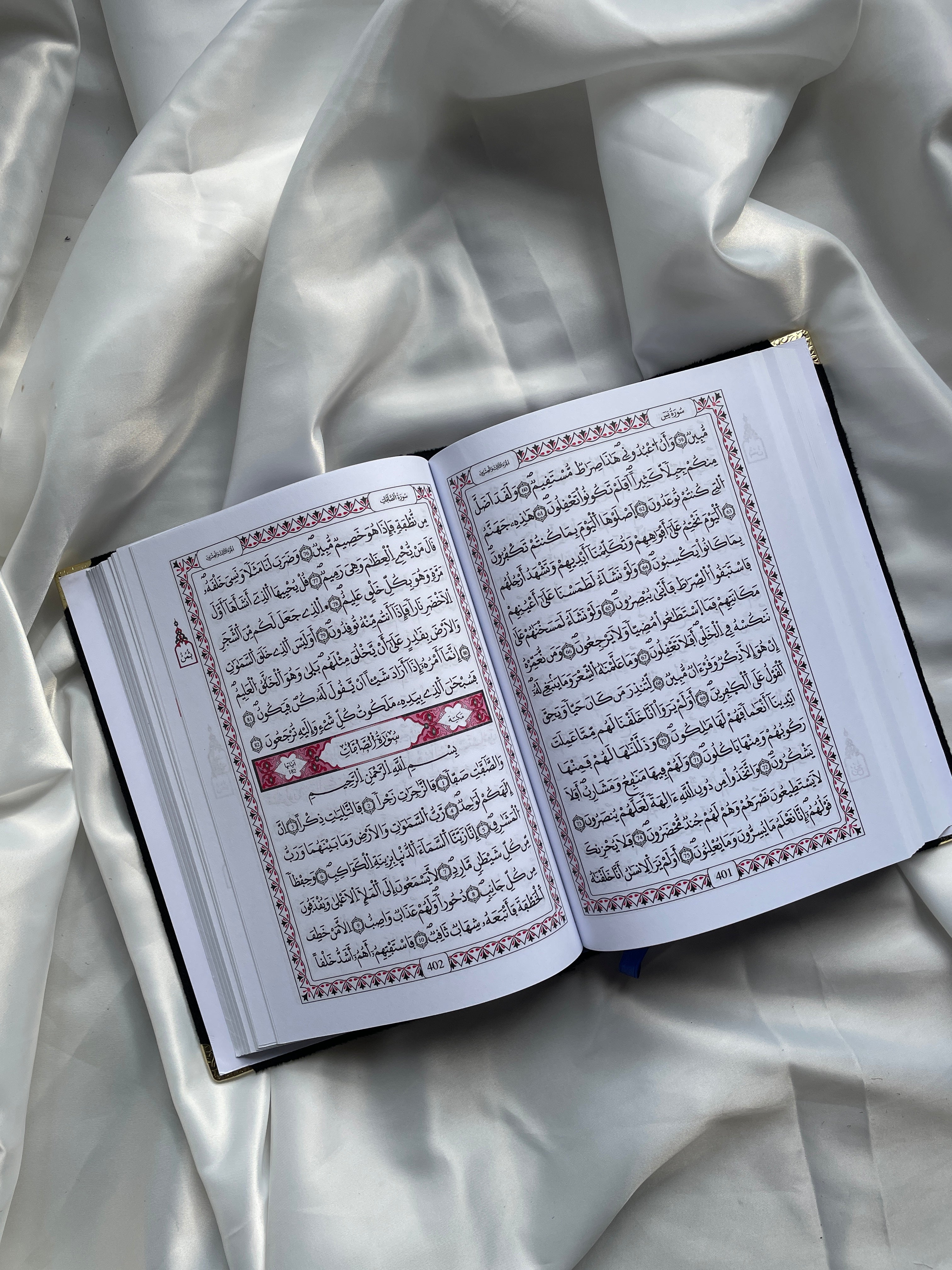 Coran terciopelo personalizado