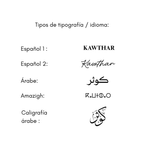 Sejada gruesa azul eléctrico